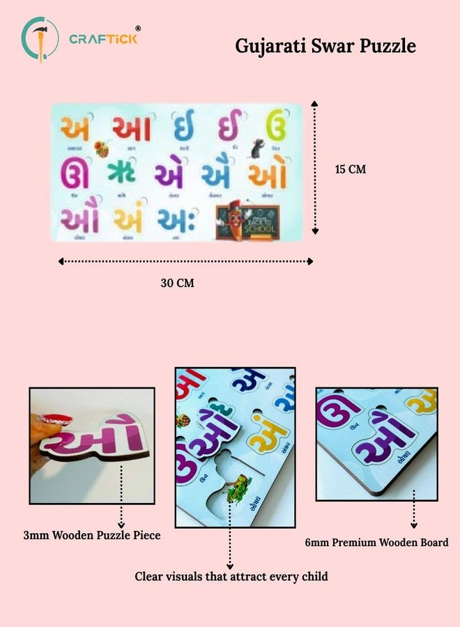 Craftick® Gujarati Swar Vyanjan Puzzle Educational Board for Kids Set of 1 | Letters Poster for Homeschooling, Kindergarten, Nursery Children | Return Gifts - Image 3